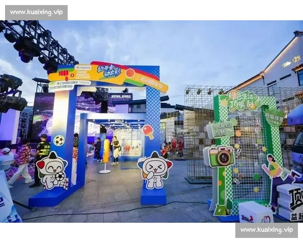 上海体彩快闪燃动全民健身日 七大体验区活力舞动见证美好