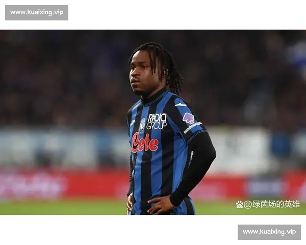 国米 4700 万 + 新星终极报价！卢克曼转会进入倒计时，亚特兰大态度软化